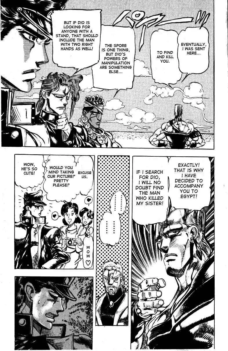 JoJo's Bizarre Adventure Part 3: Stardust Crusaders Chapter 127 10